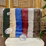 Набор махровых полотенец 50х90 см Vip Cestepe Hayal для лица 6 шт.