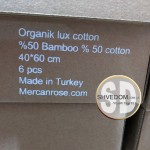 Набор вафельных полотенец однотонных Турция Mercan Organic Lux 40х60 см (6 шт.)  хлопок + бамбук